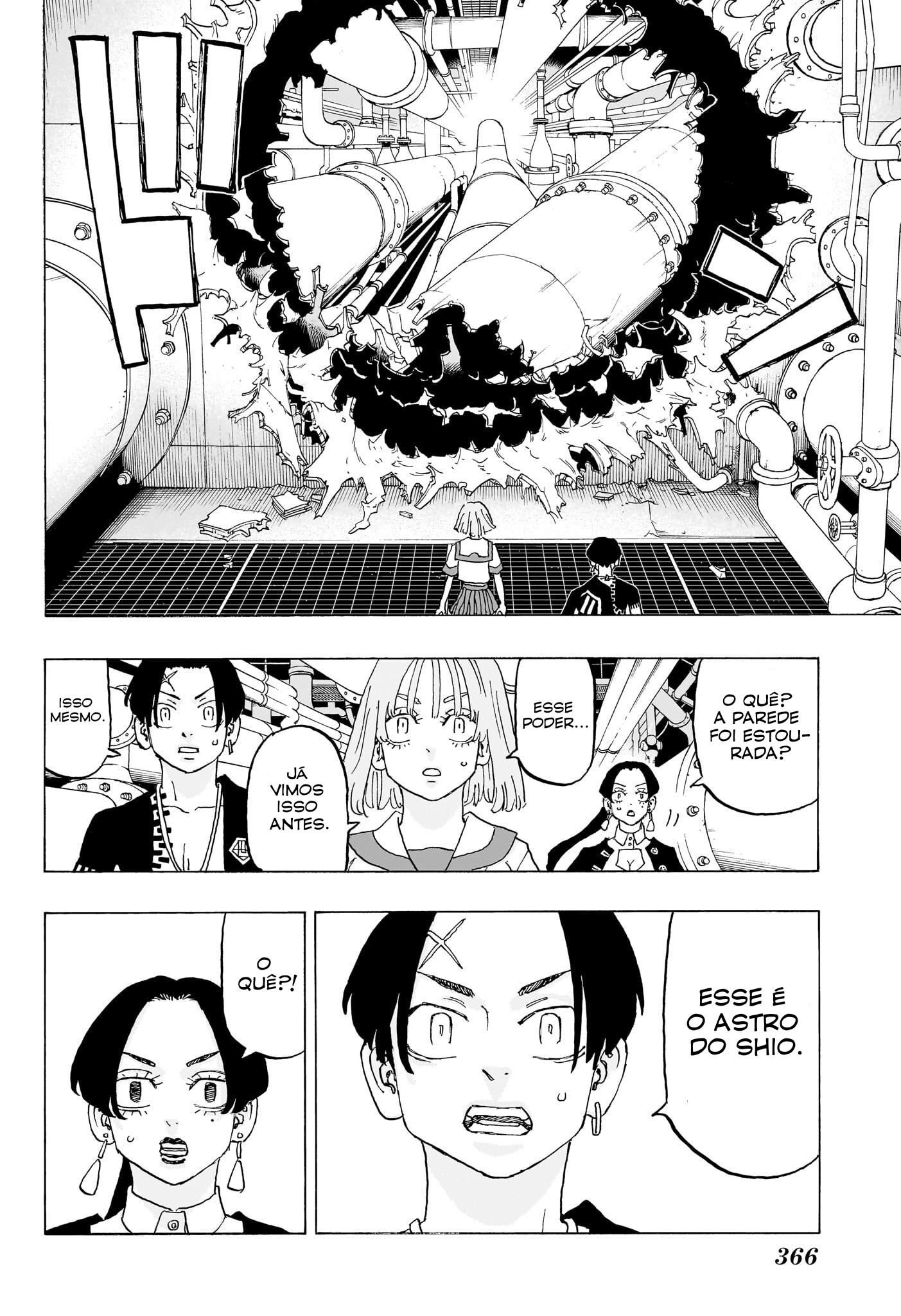Read Astro Royale PT Manga Online