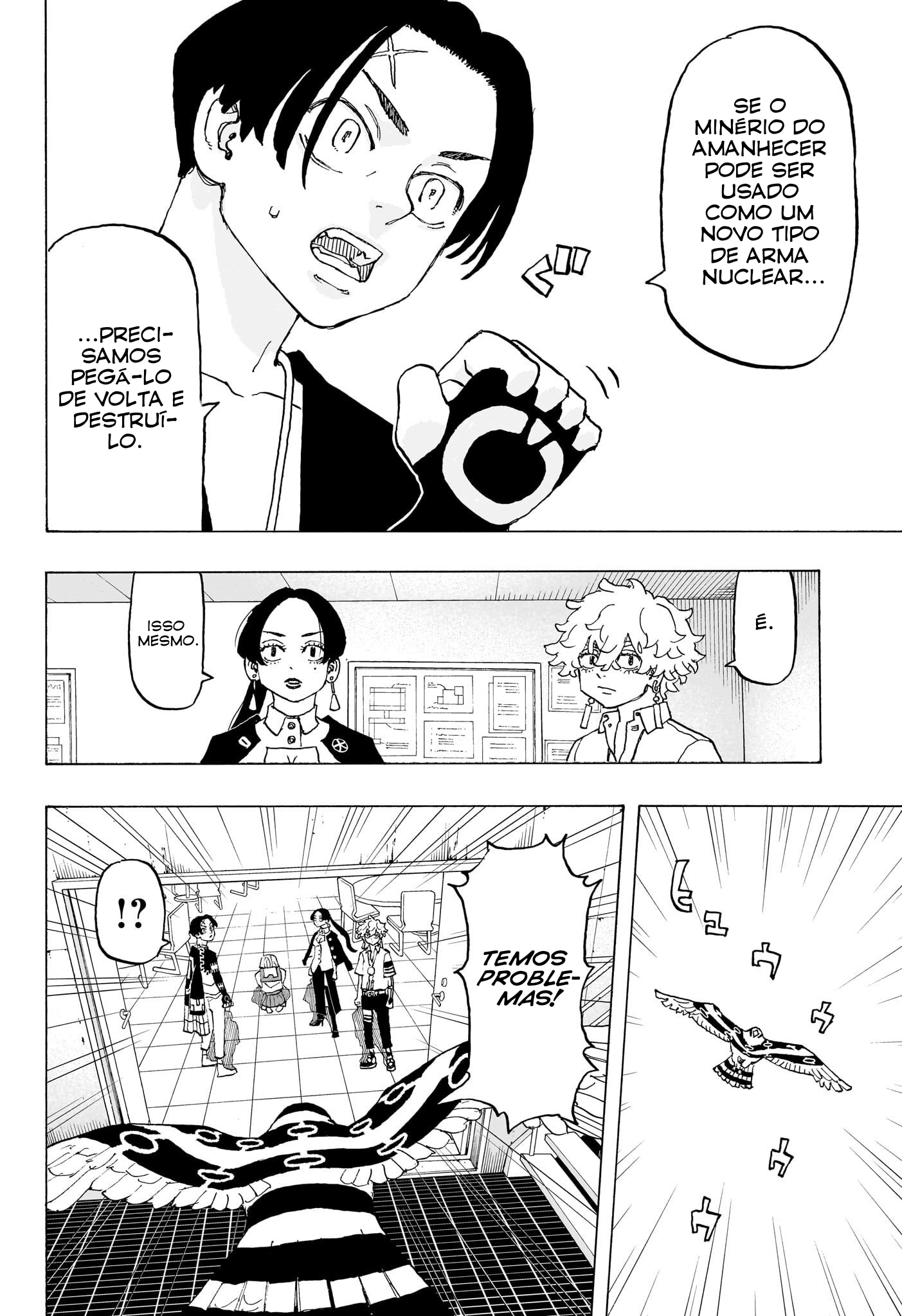 Read Astro Royale PT Manga Online