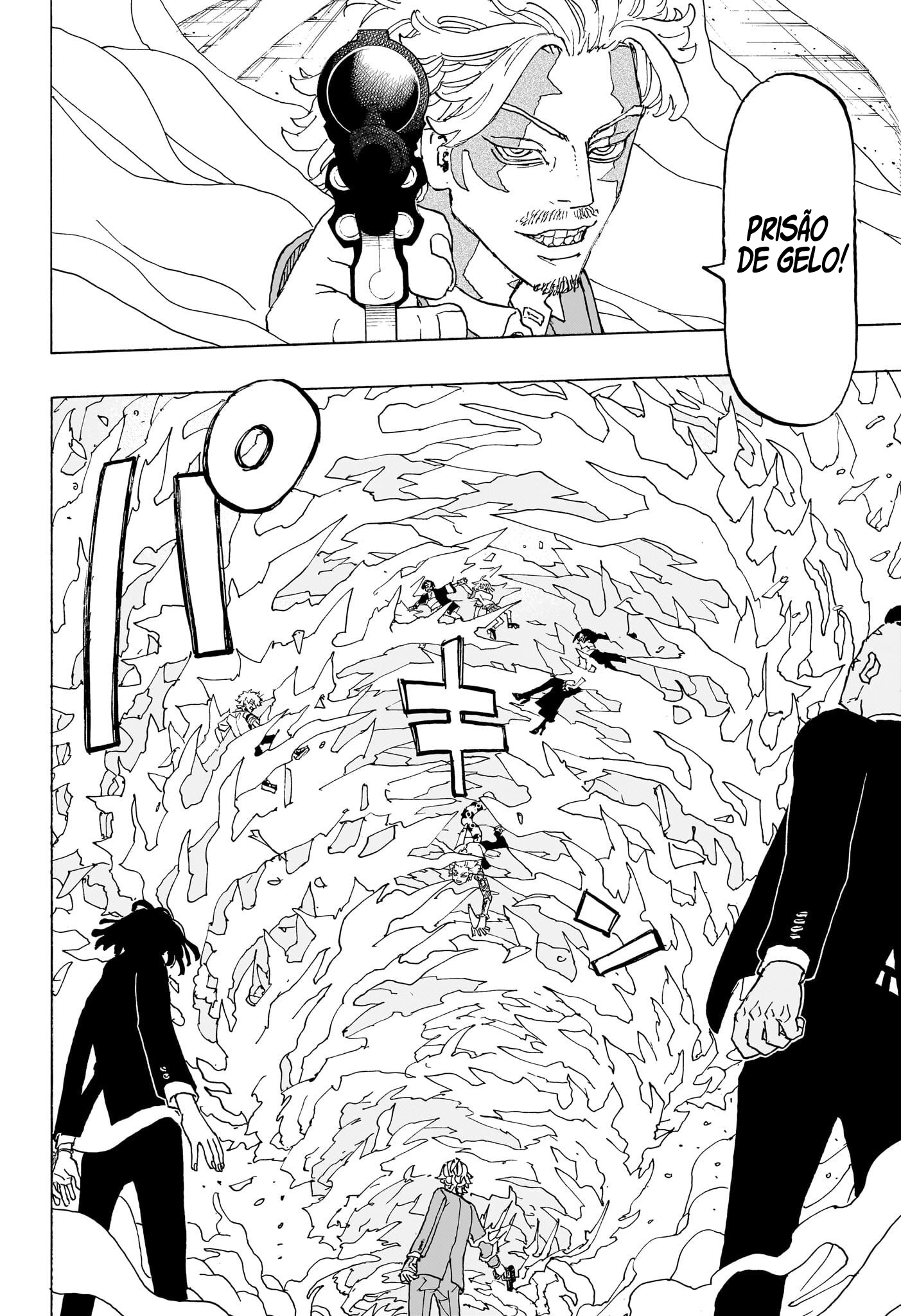 Read Astro Royale PT Manga Online