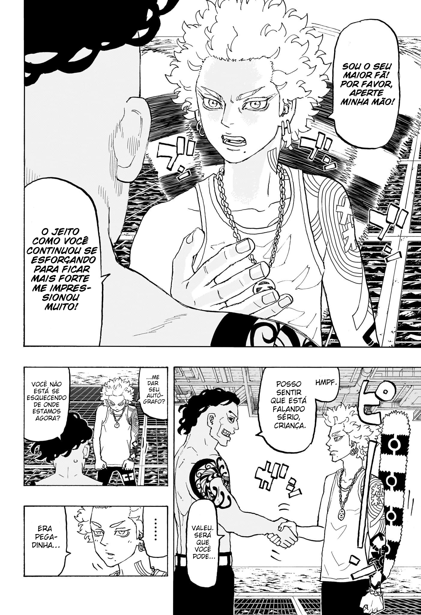 Read Astro Royale PT Manga Online
