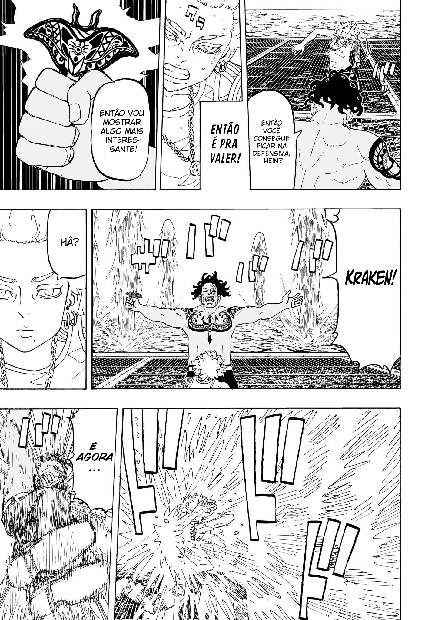 Read Astro Royale PT Manga Online
