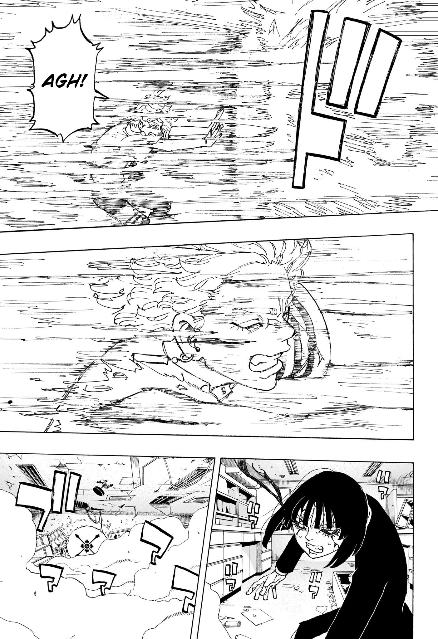 Read Astro Royale PT Manga Online