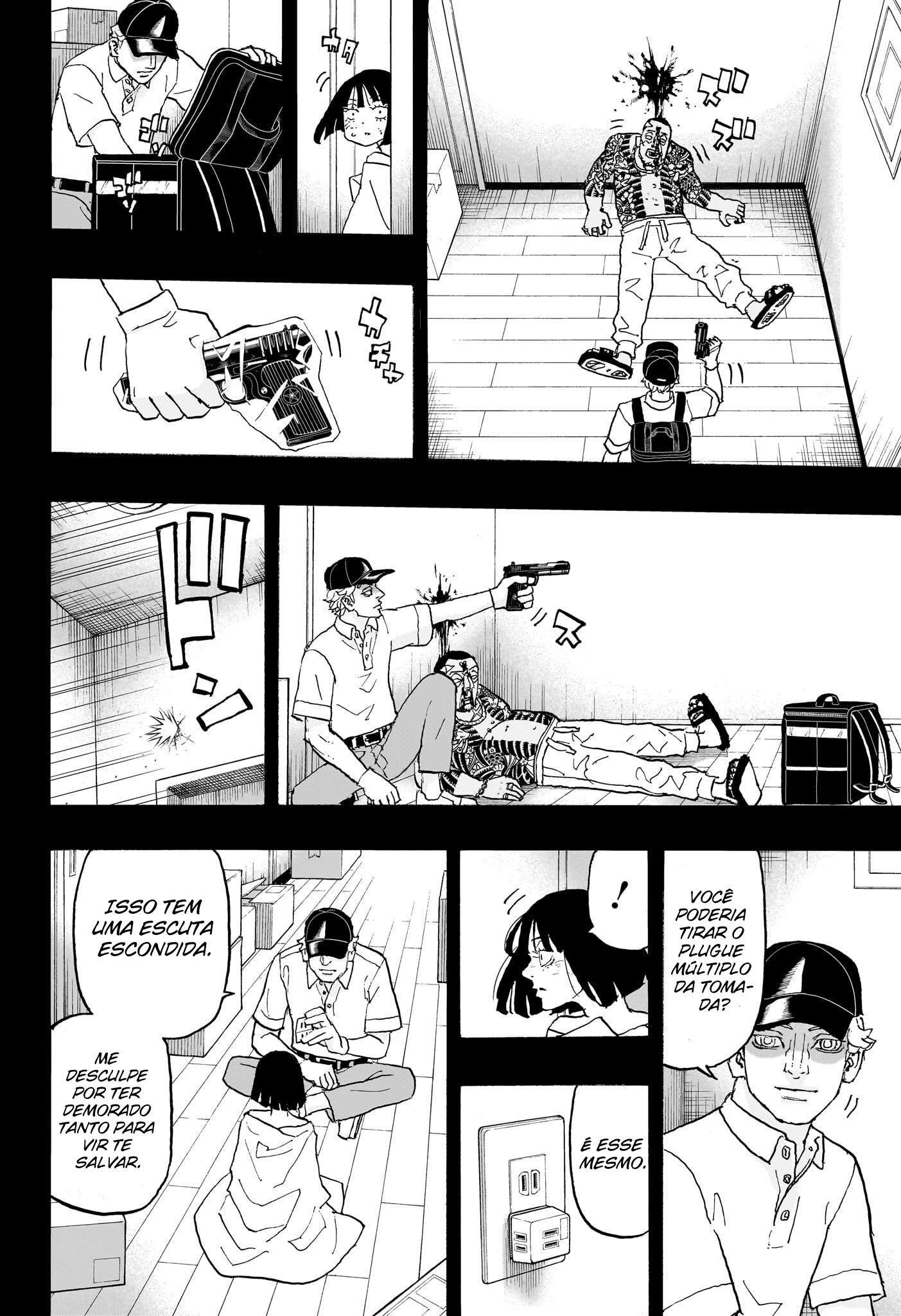 Read Astro Royale PT Manga Online