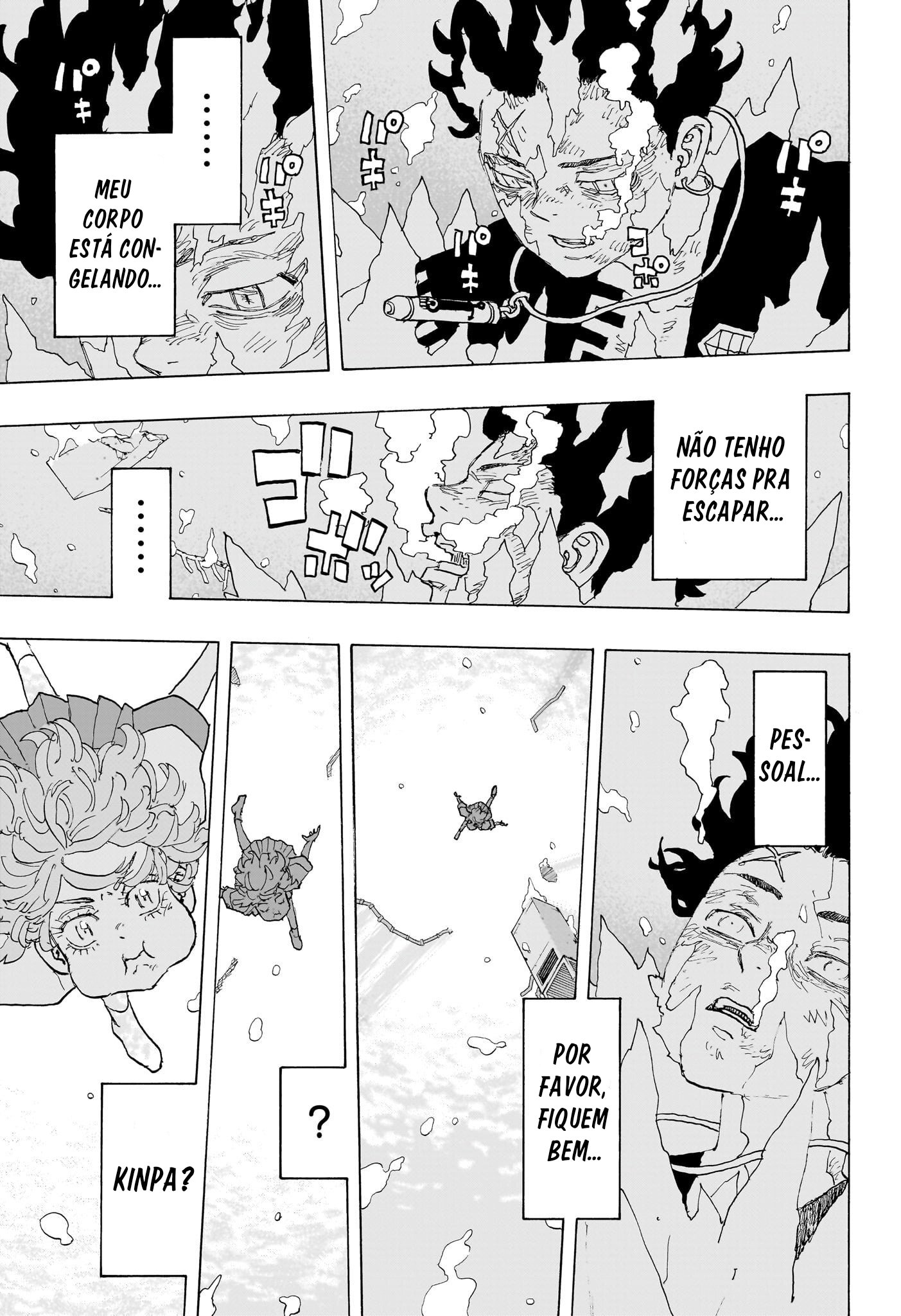 Read Astro Royale PT Manga Online