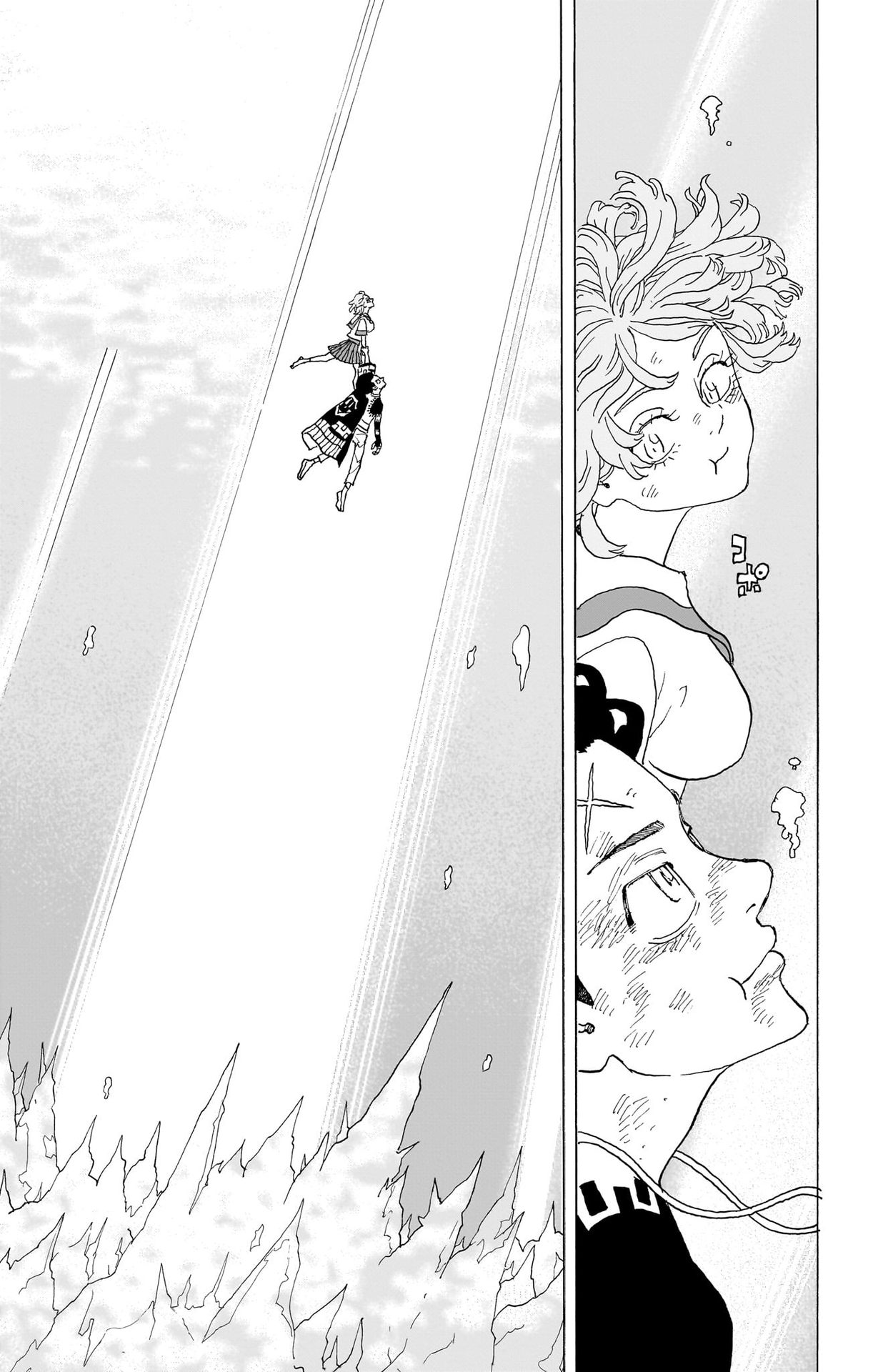 Read Astro Royale PT Manga Online