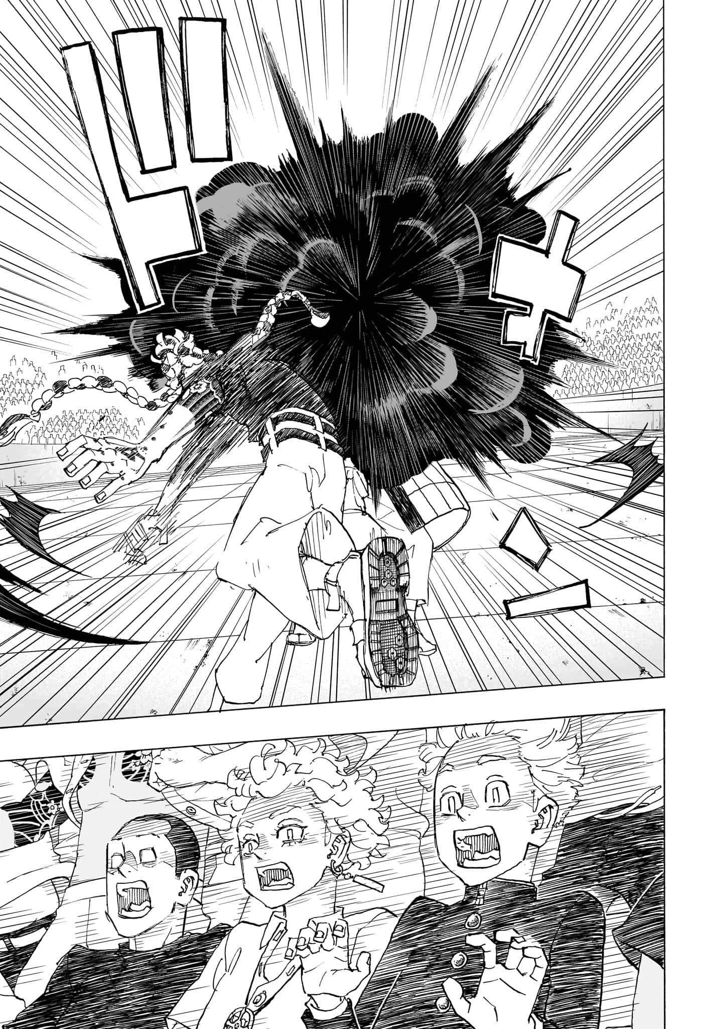 Read Astro Royale PT Manga Online