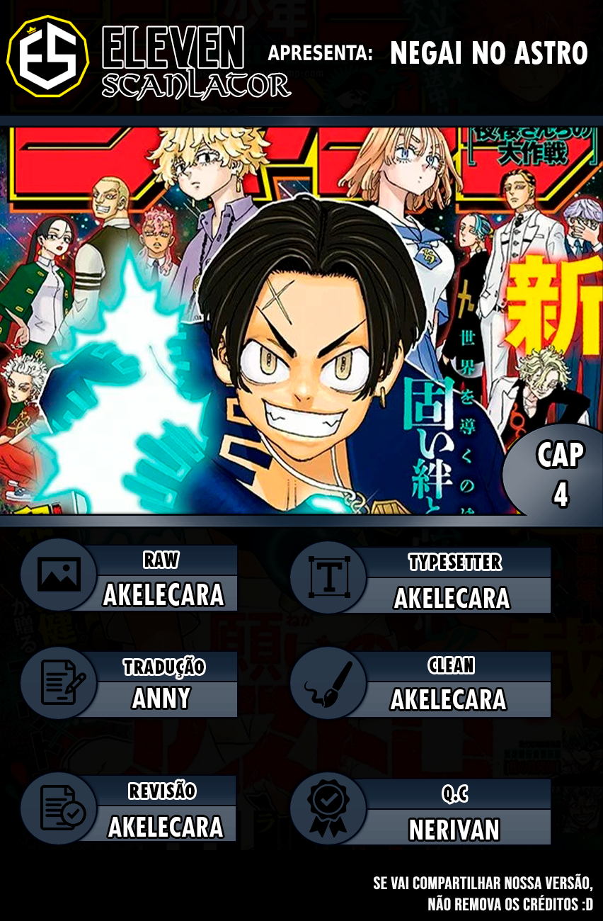 Read Astro Royale PT Manga Online