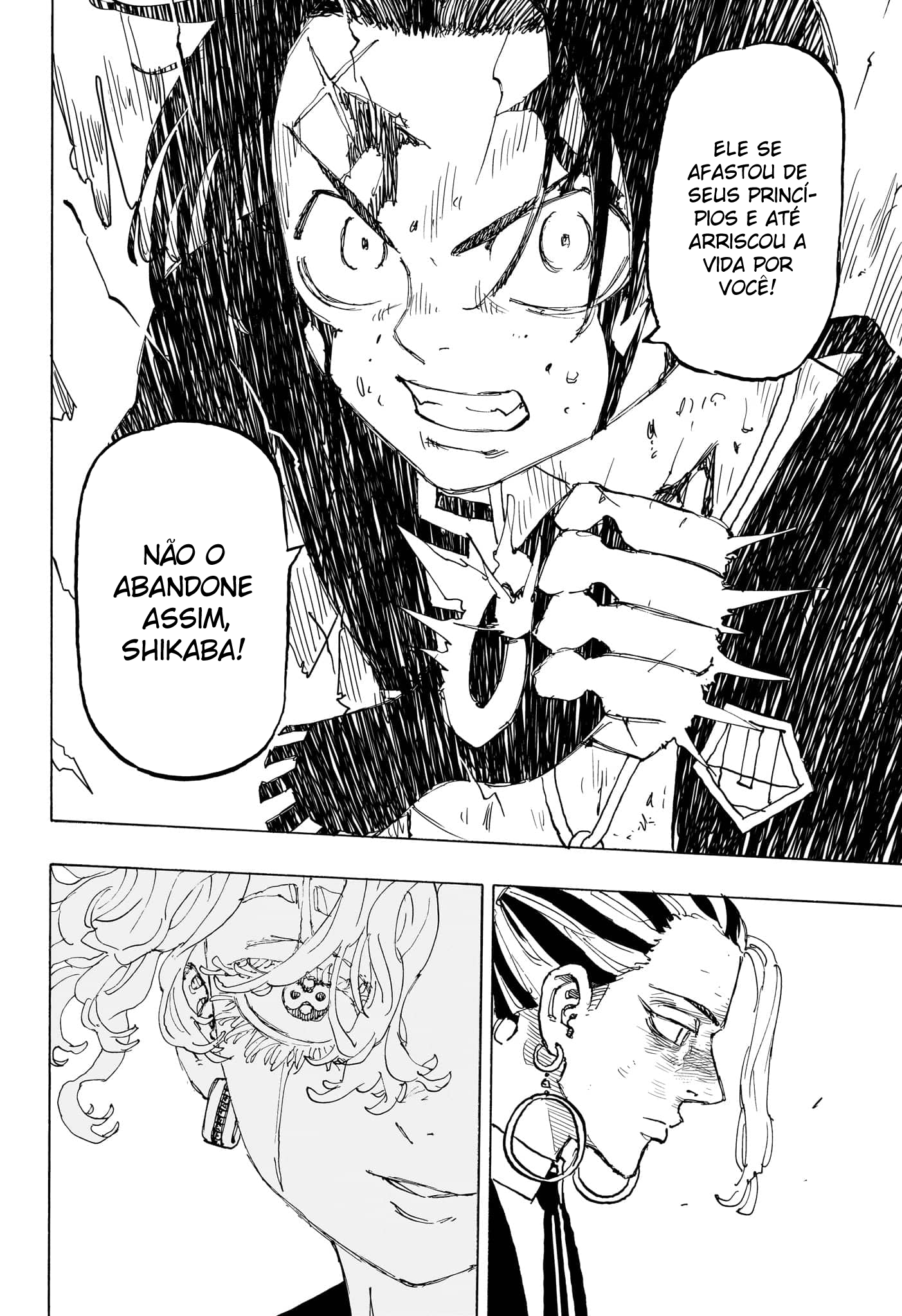 Read Astro Royale PT Manga Online