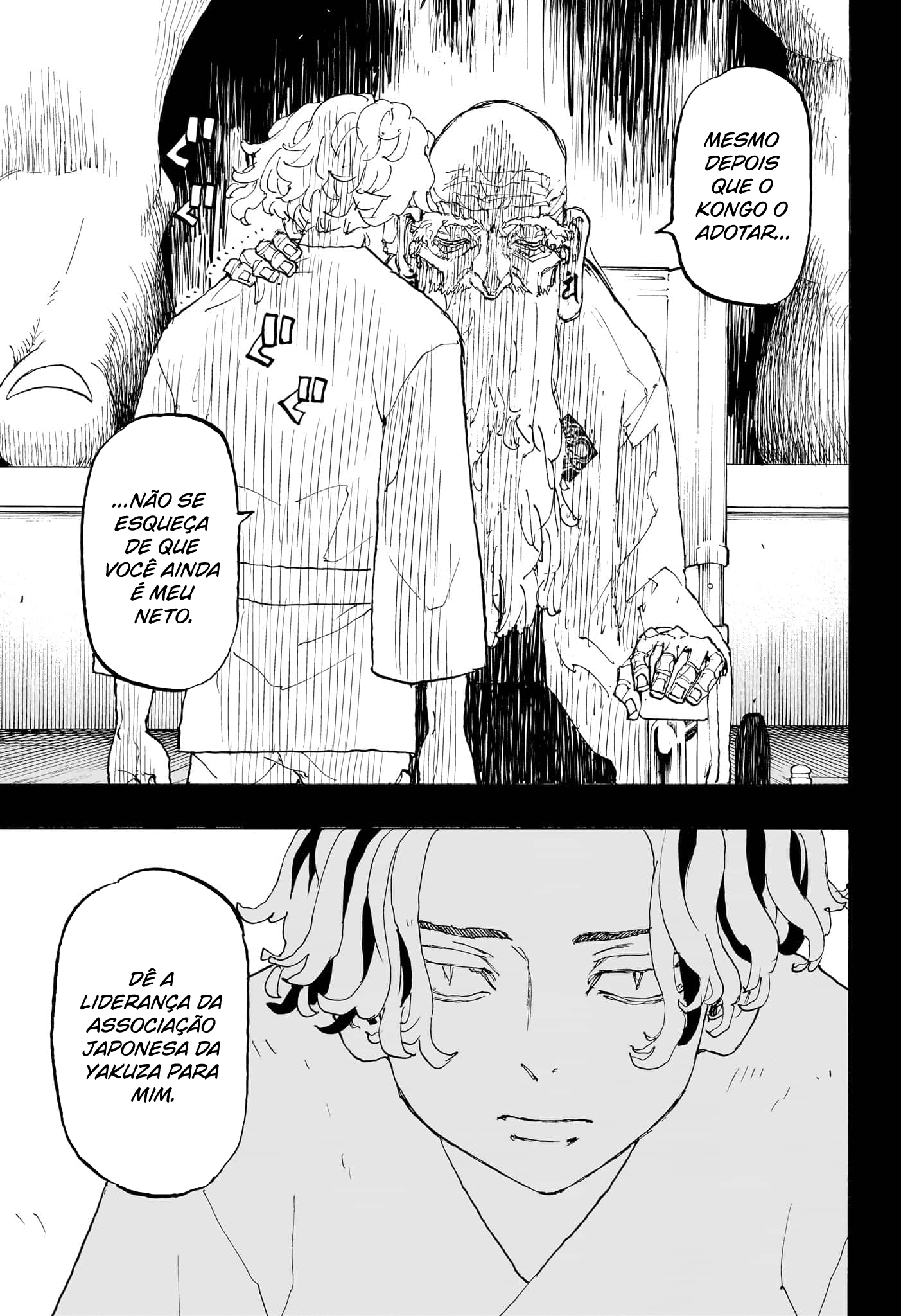 Read Astro Royale PT Manga Online