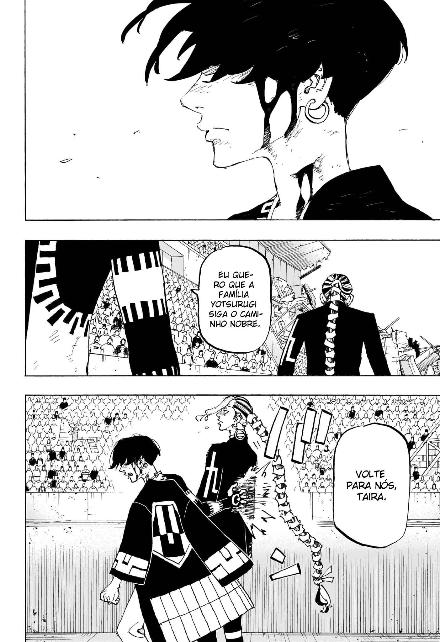 Read Astro Royale PT Manga Online