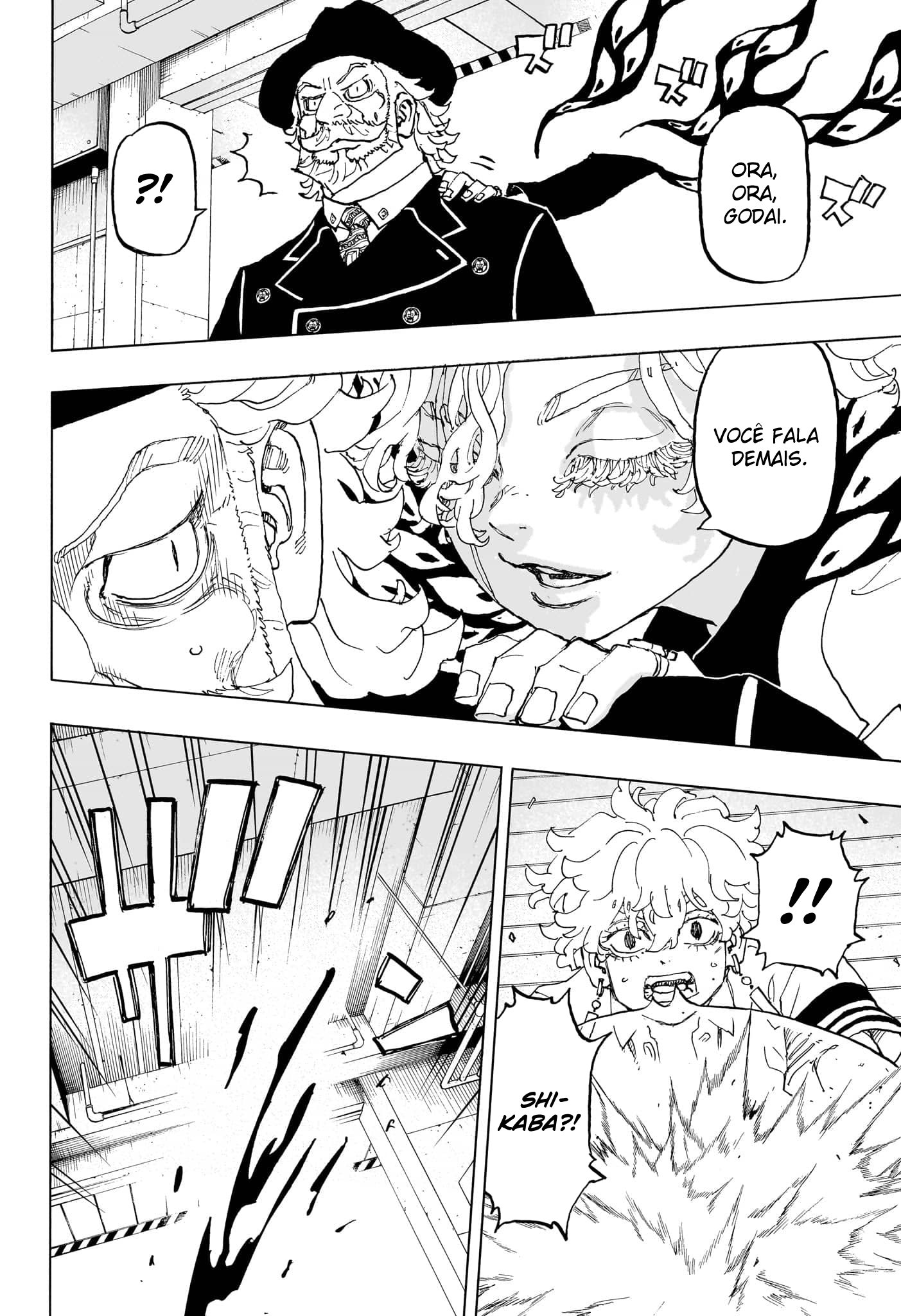 Read Astro Royale PT Manga Online