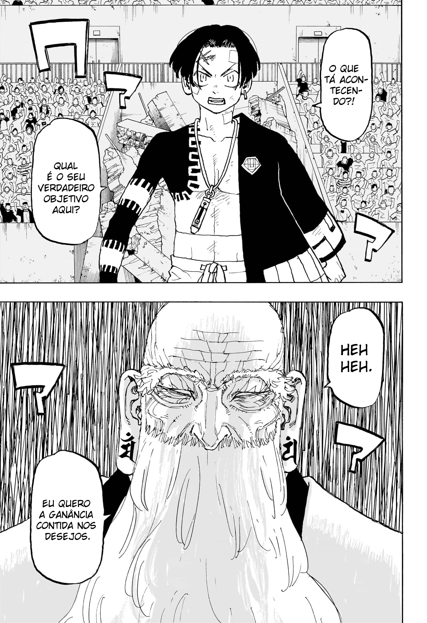 Read Astro Royale PT Manga Online