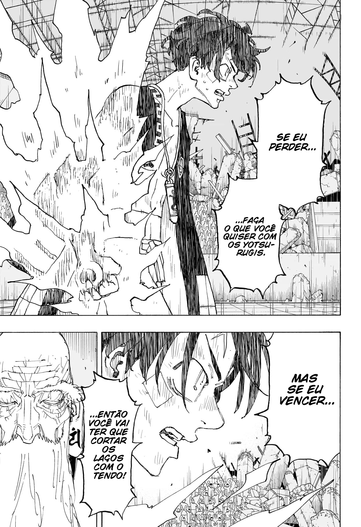 Read Astro Royale PT Manga Online