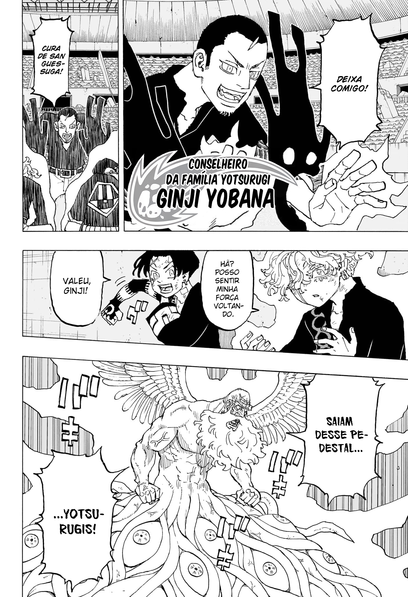 Read Astro Royale PT Manga Online