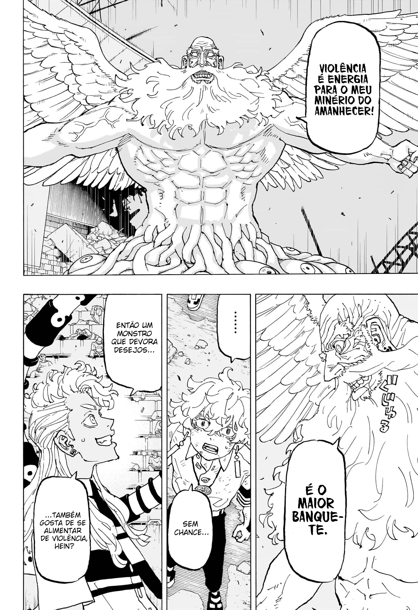 Read Astro Royale PT Manga Online