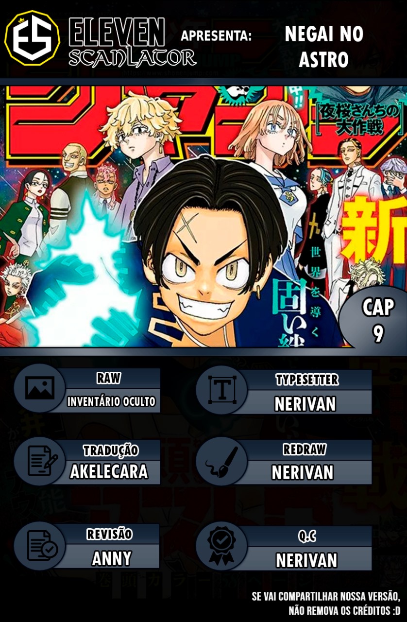 Read Astro Royale PT Manga Online