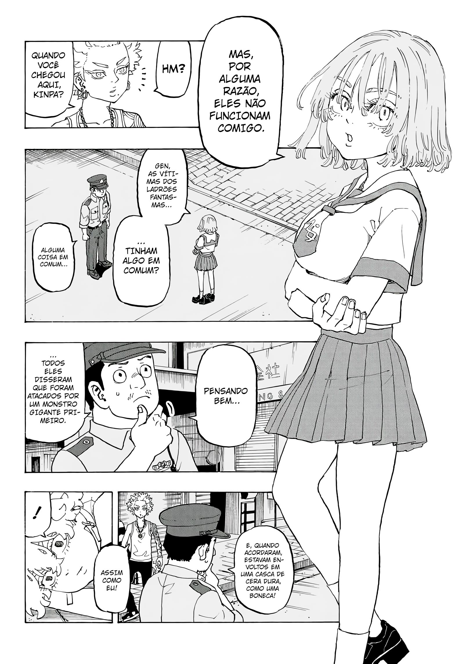 Read Astro Royale PT Manga Online
