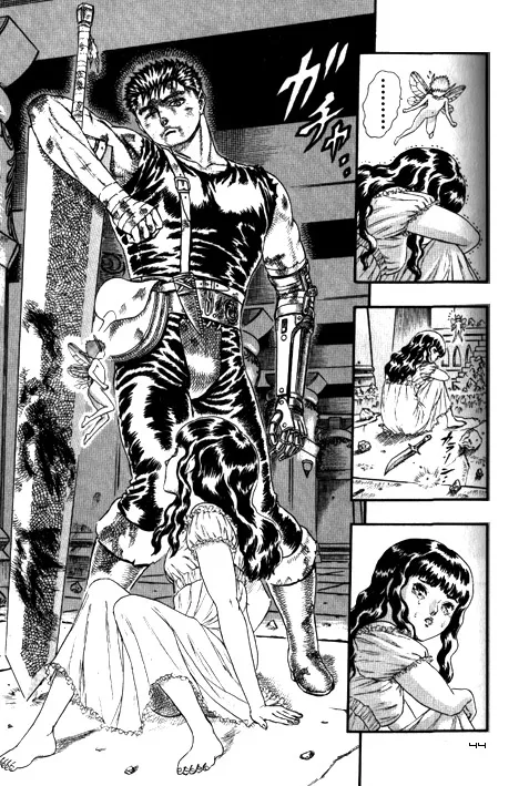Read Berserk PT Manga Online