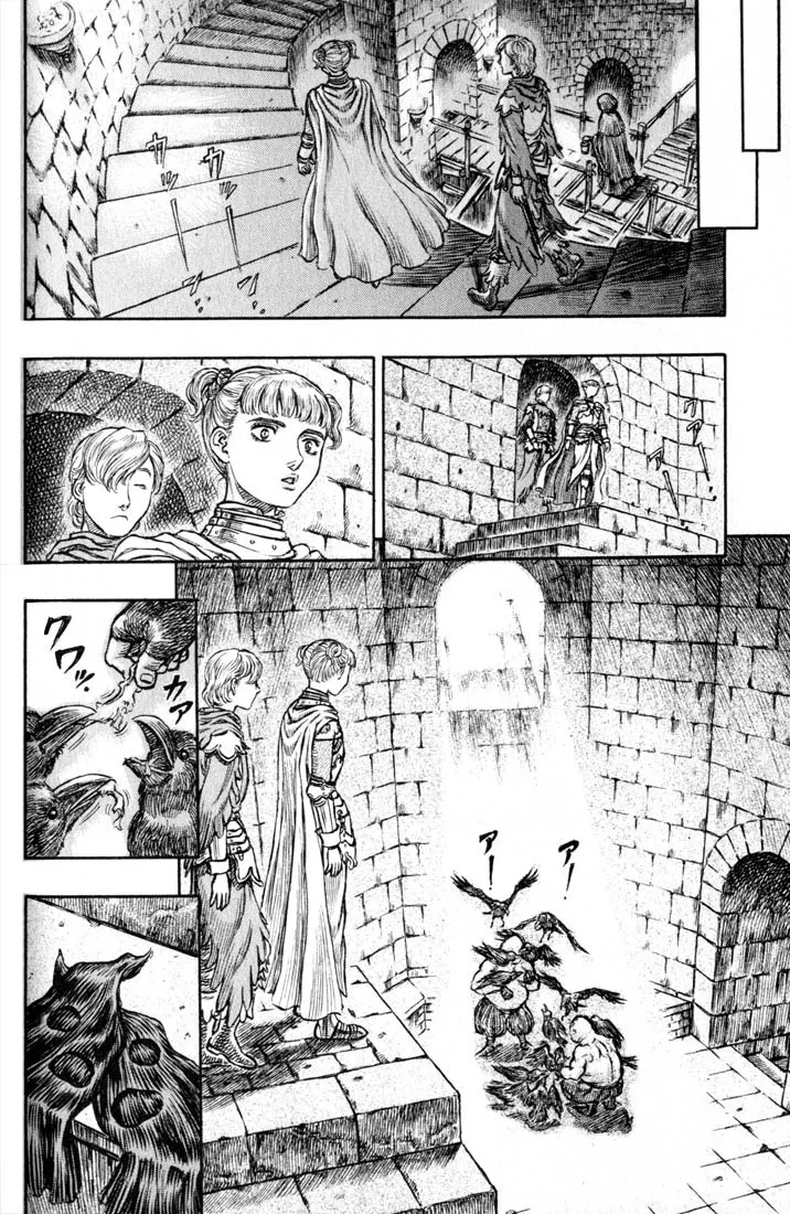 Read Berserk PT Manga Online