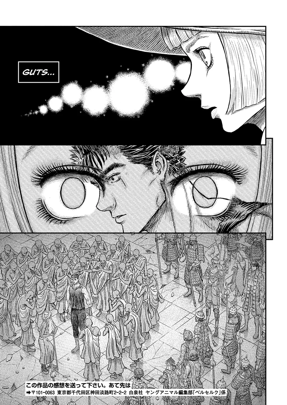Read Berserk PT Manga Online