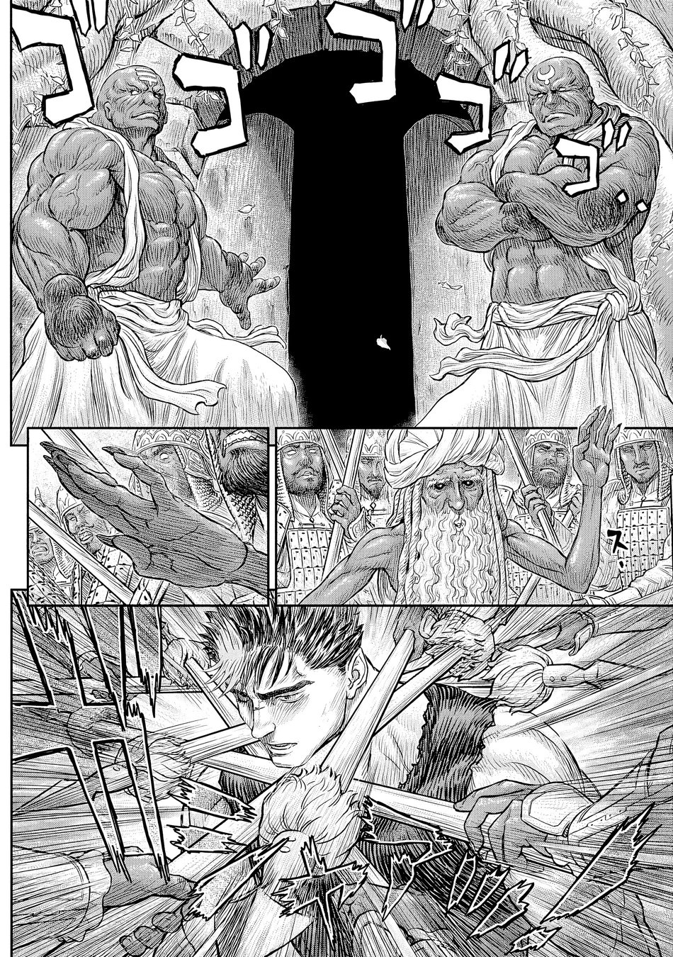 Read Berserk PT Manga Online