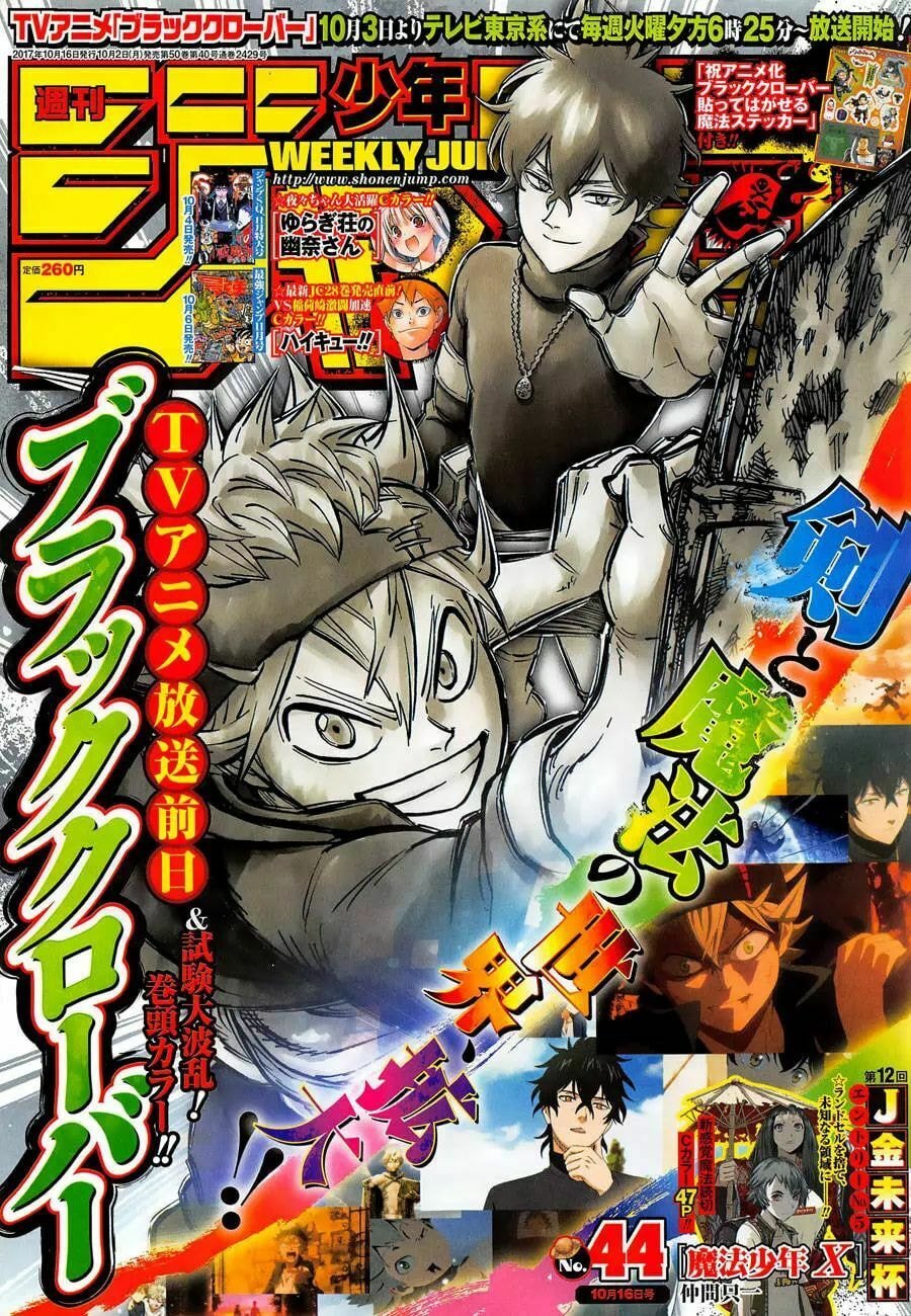 Read Black Clover PT Manga Online
