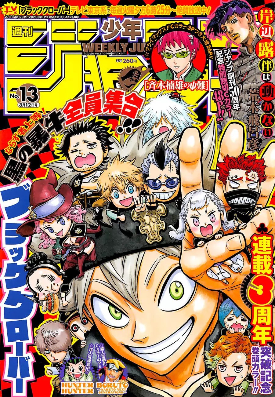 Read Black Clover PT Manga Online