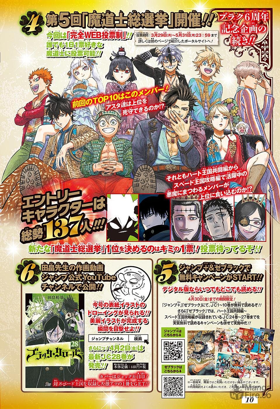 Read Black Clover PT Manga Online