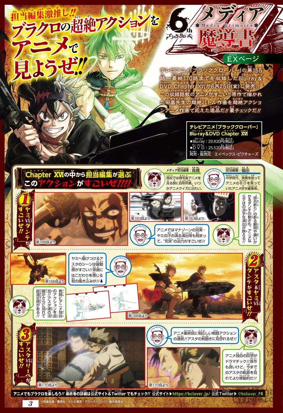 Read Black Clover PT Manga Online
