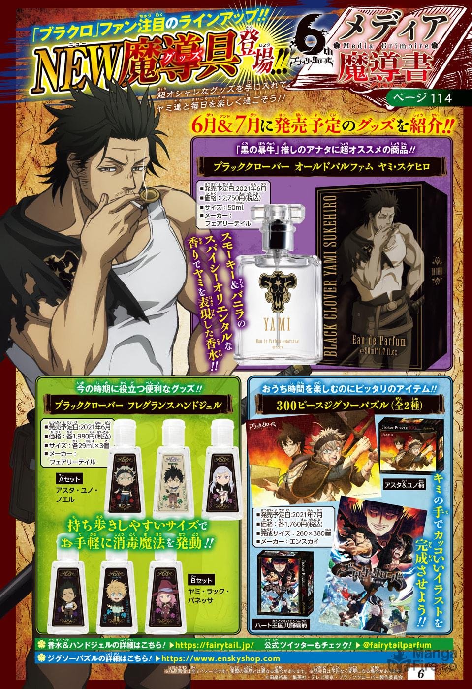 Read Black Clover PT Manga Online