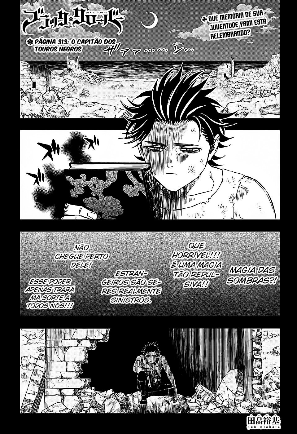 Read Black Clover PT Manga Online
