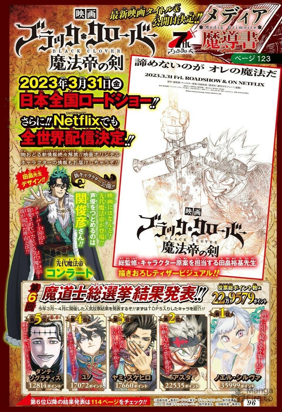 Read Black Clover PT Manga Online