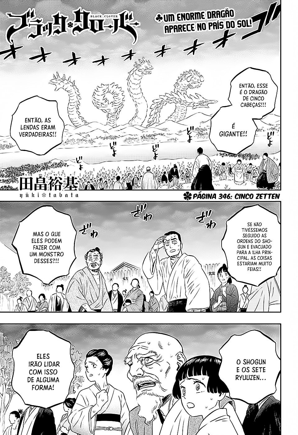 Read Black Clover PT Manga Online