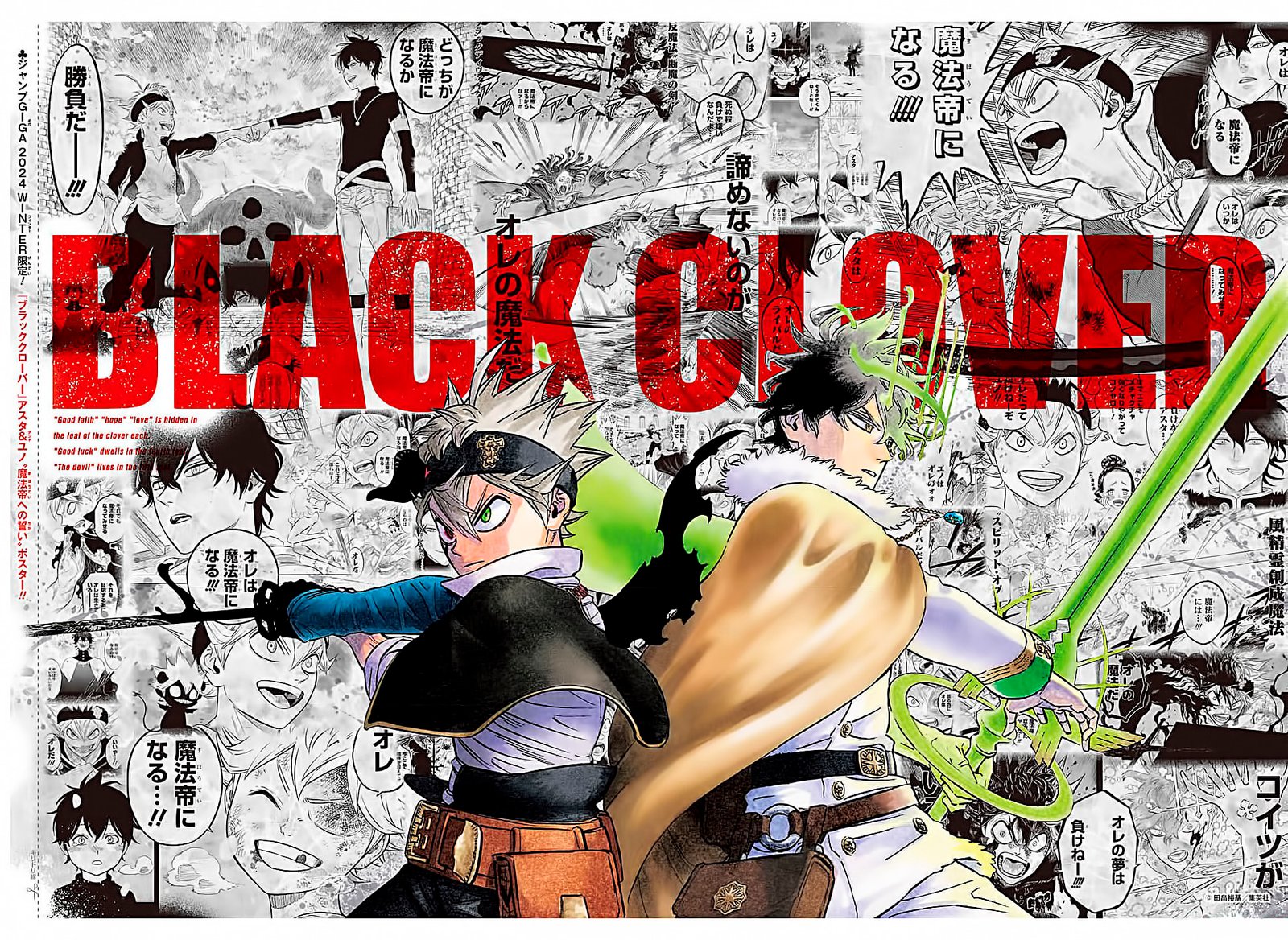 Read Black Clover PT Manga Online