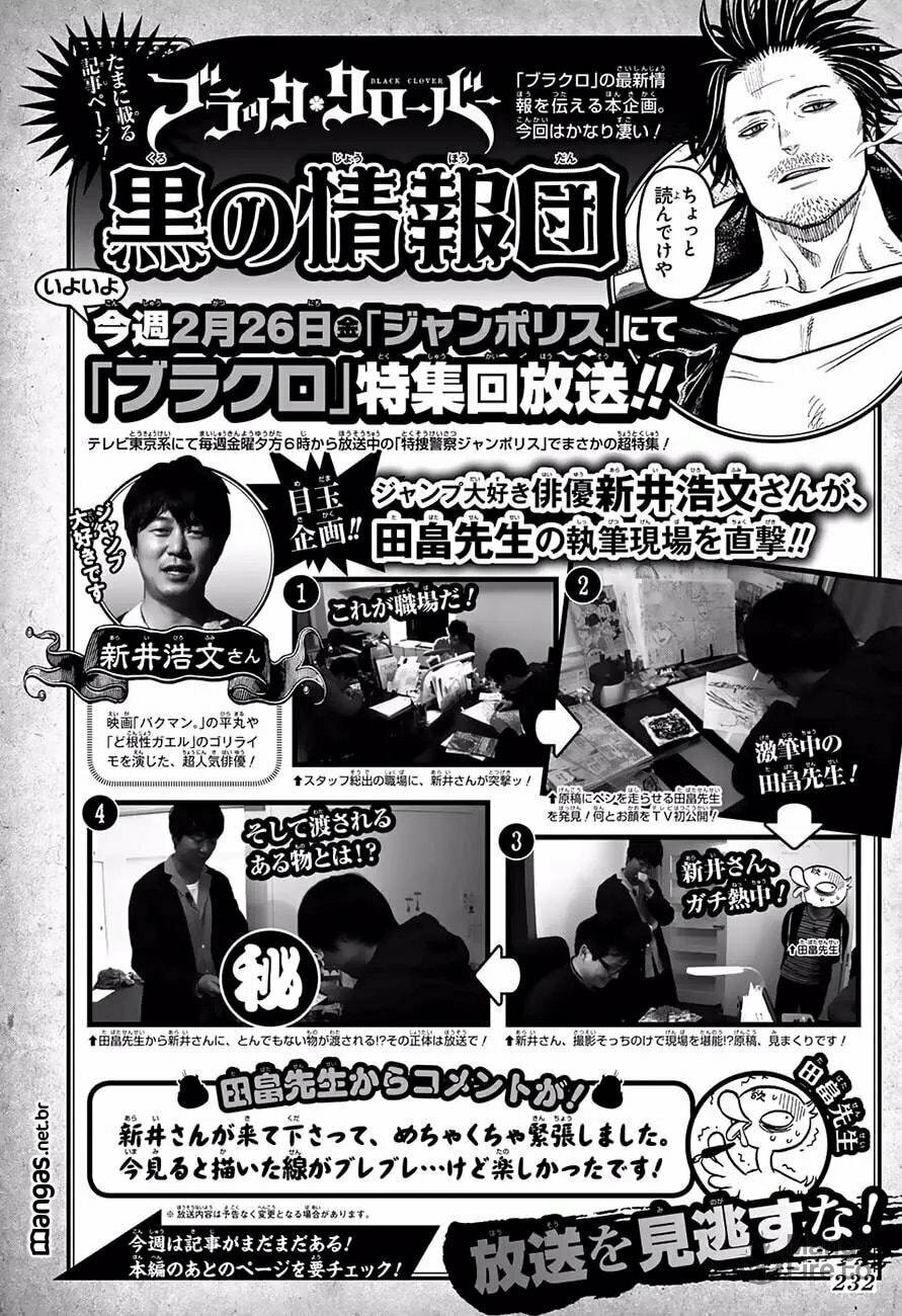 Read Black Clover PT Manga Online