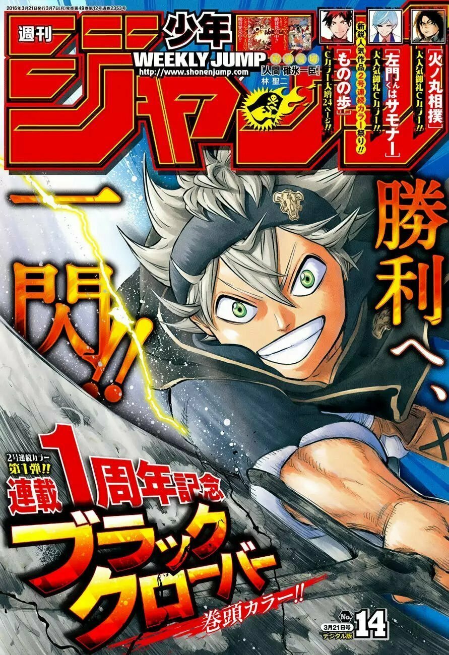 Read Black Clover PT Manga Online