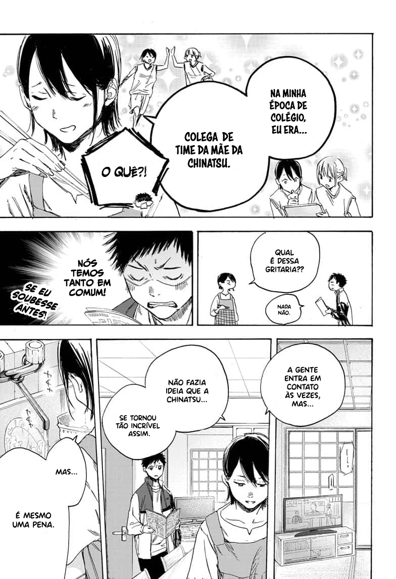 Read Blue Box PT Manga Online