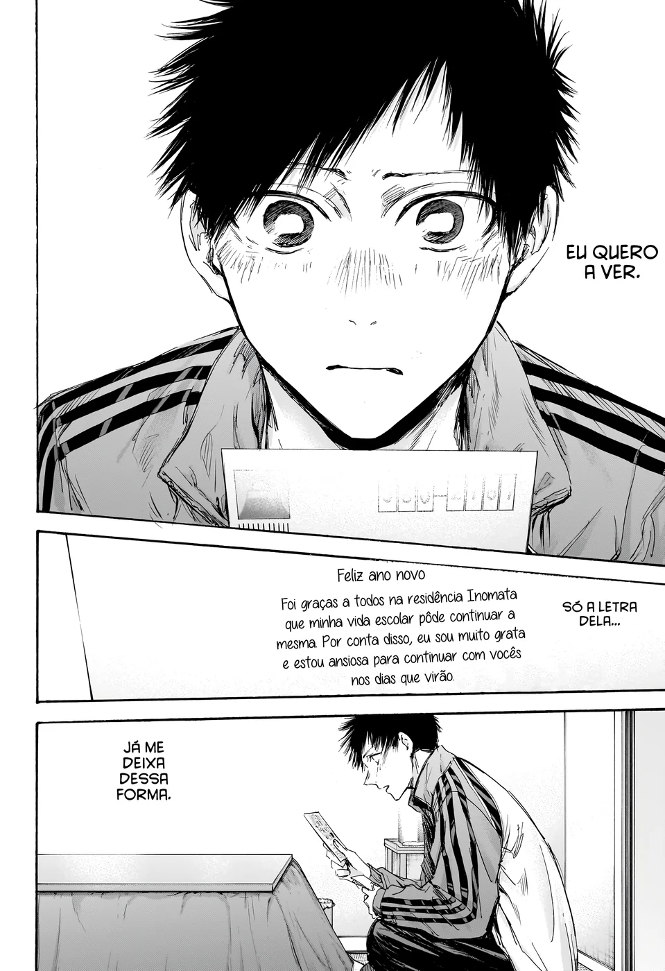 Read Blue Box PT Manga Online