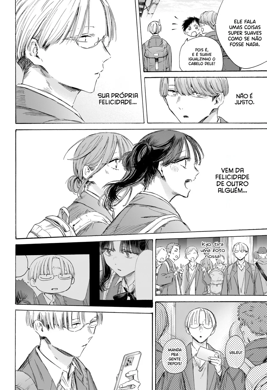 Read Blue Box PT Manga Online