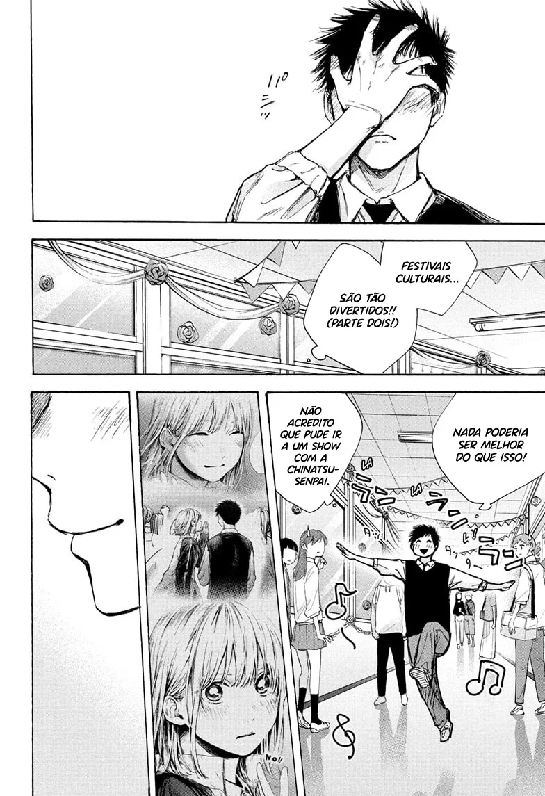 Read Blue Box PT Manga Online