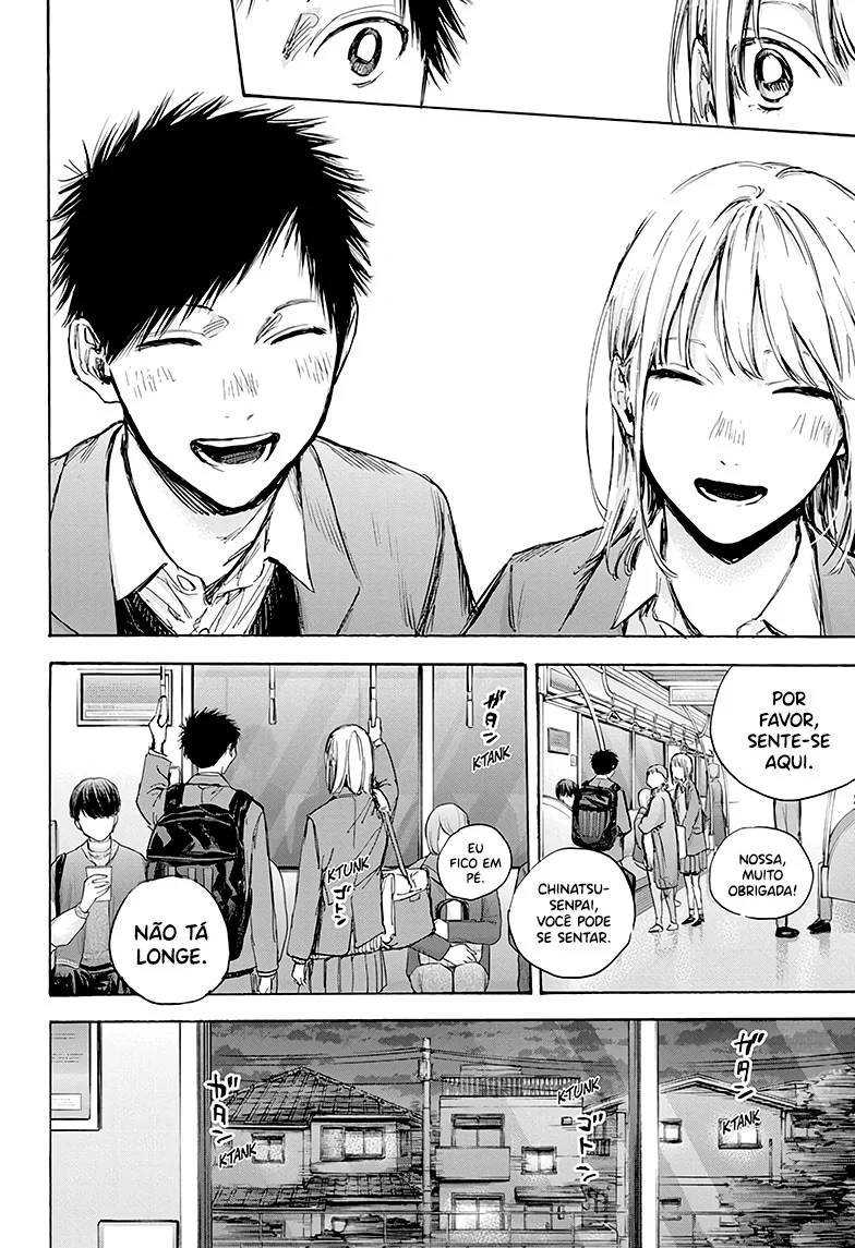 Read Blue Box PT Manga Online