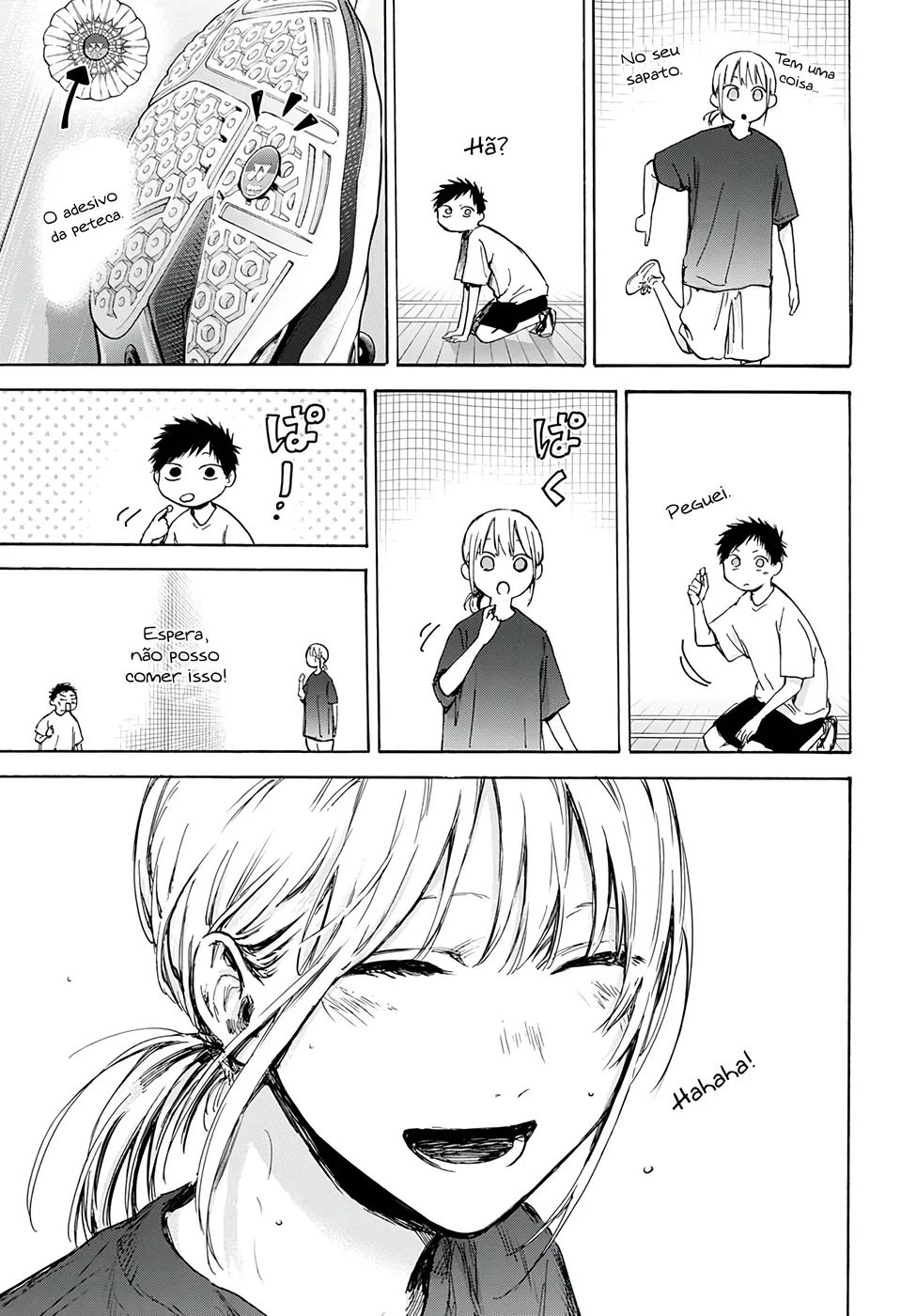 Read Blue Box PT Manga Online