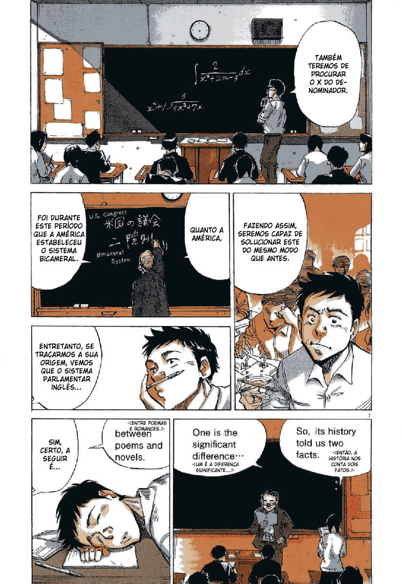 Read Blue Giant PT Manga Online