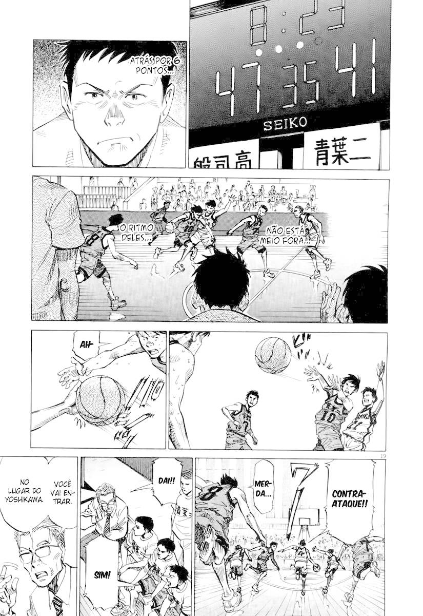 Read Blue Giant PT Manga Online