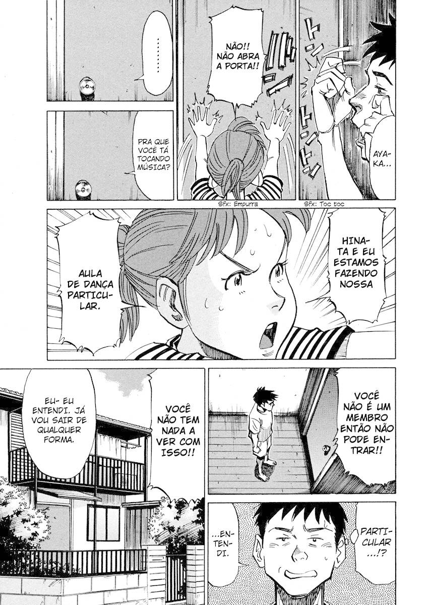 Read Blue Giant PT Manga Online