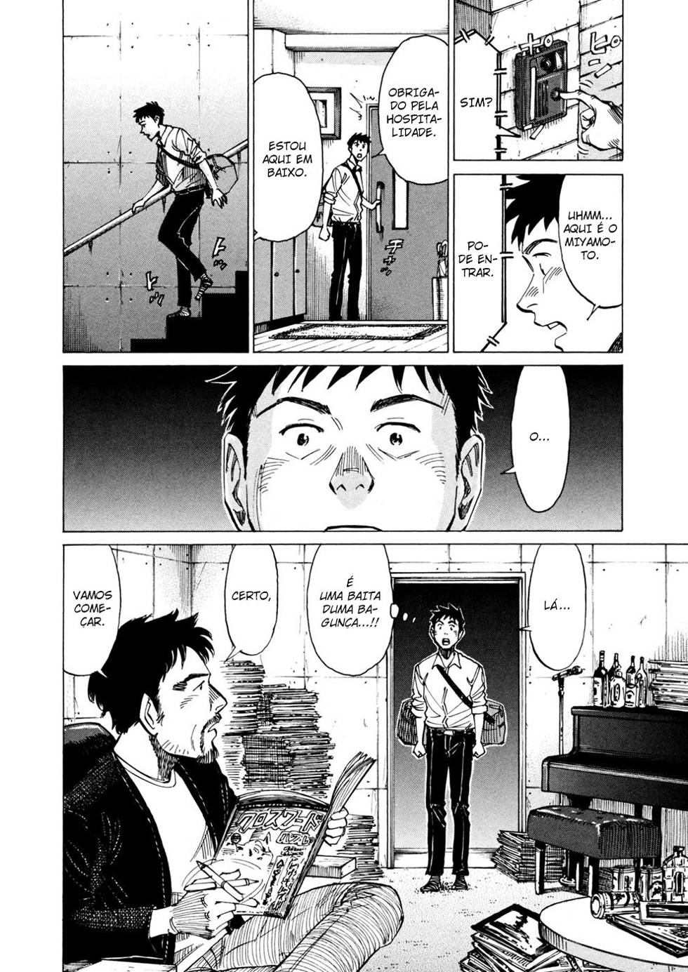 Read Blue Giant PT Manga Online