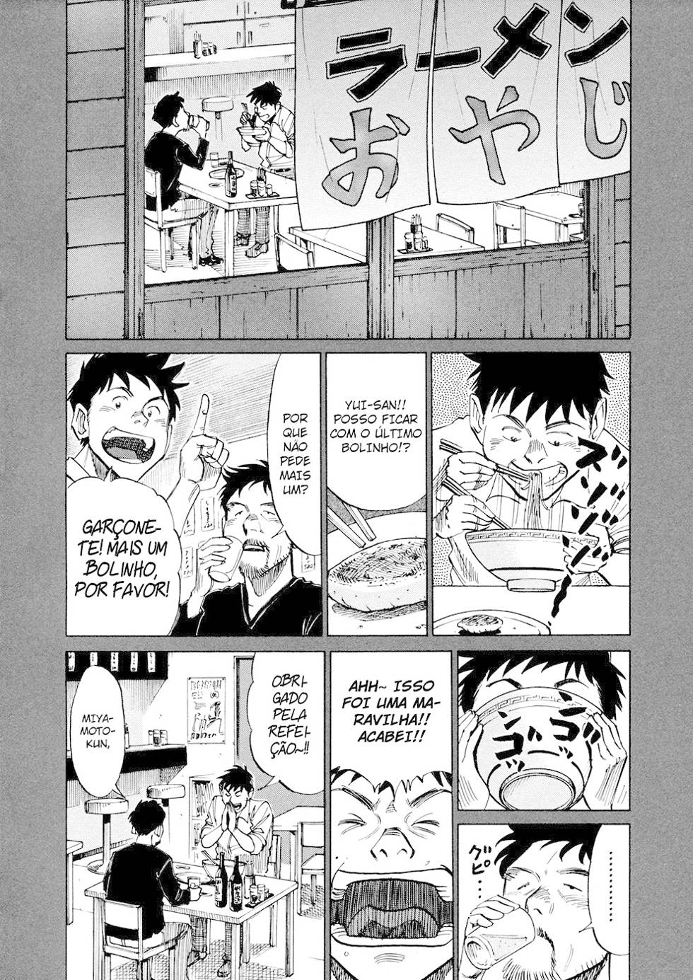 Read Blue Giant PT Manga Online