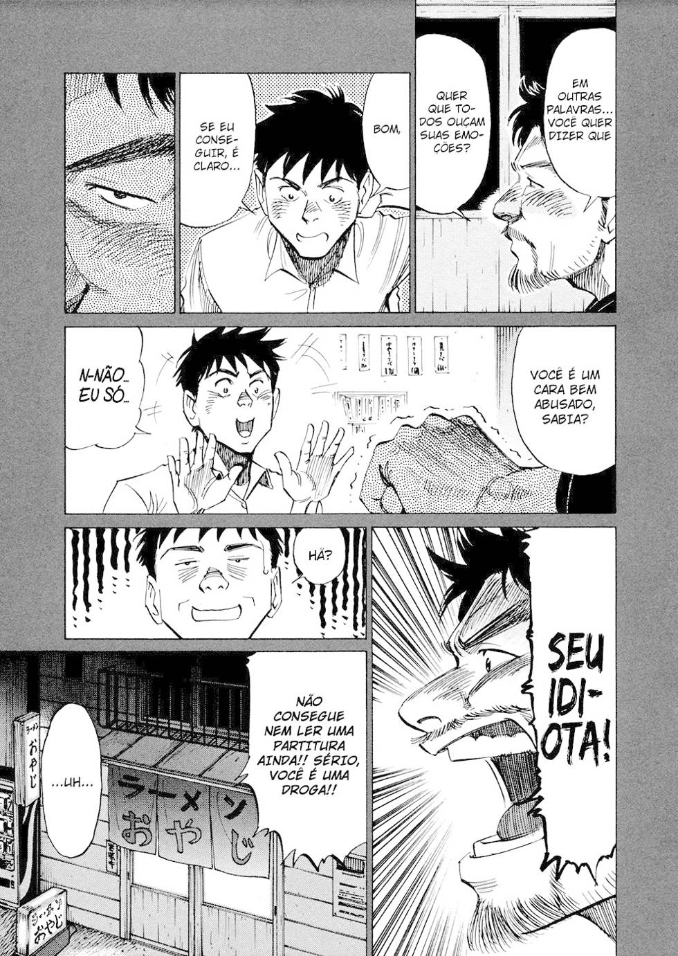 Read Blue Giant PT Manga Online