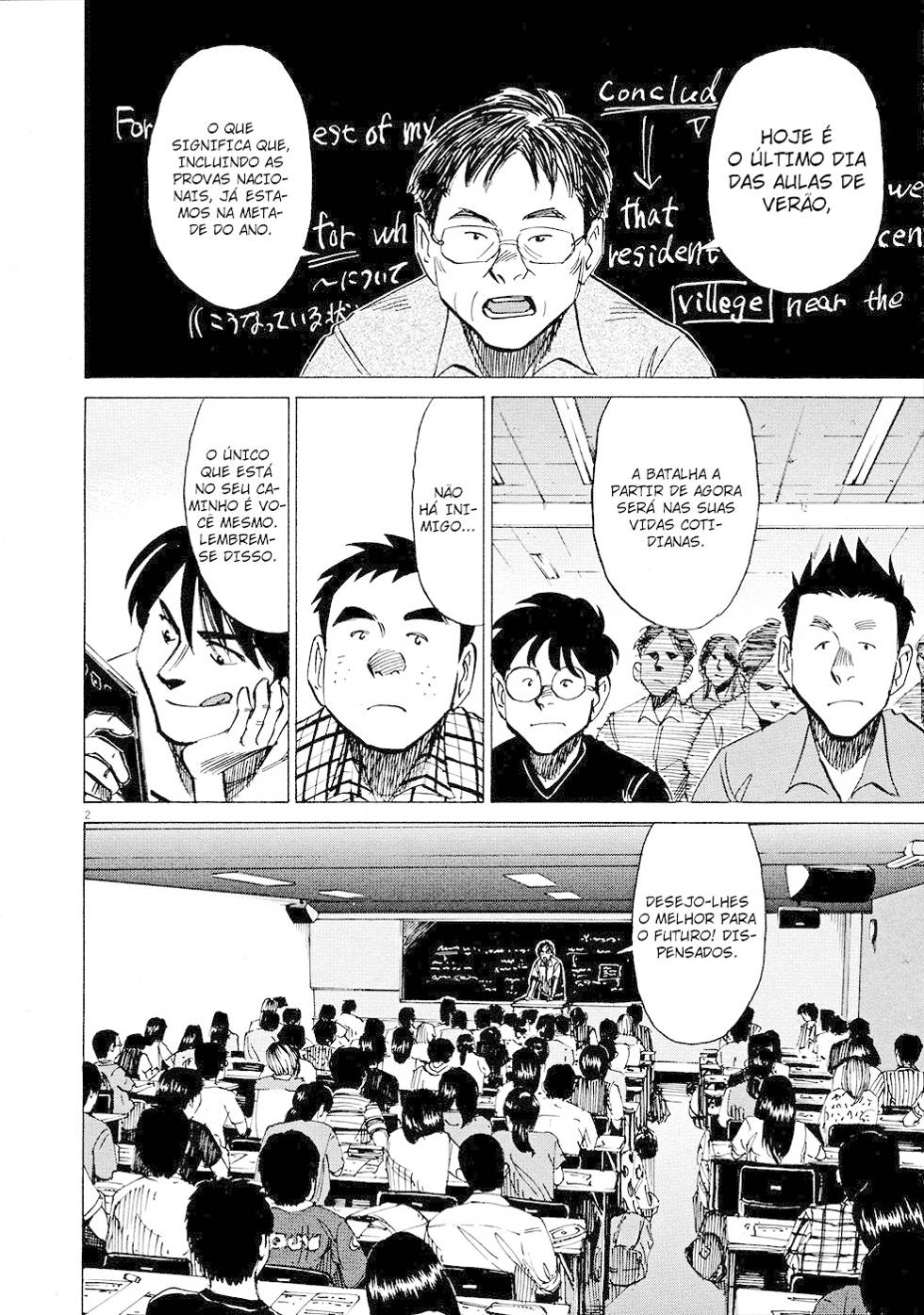 Read Blue Giant PT Manga Online