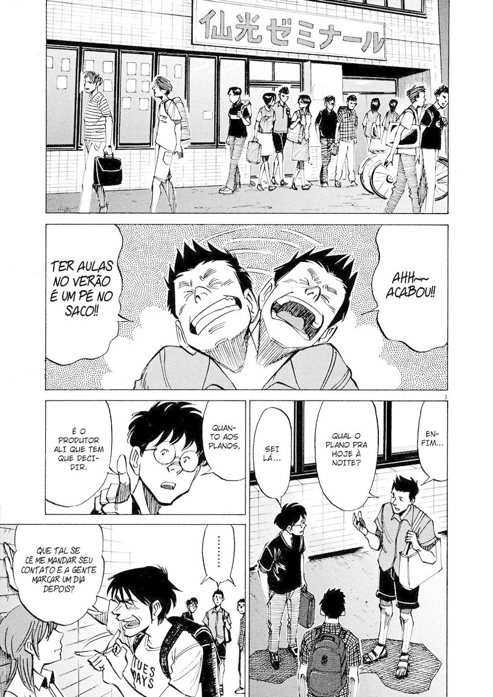 Read Blue Giant PT Manga Online